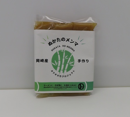 ぬかたのメンマ