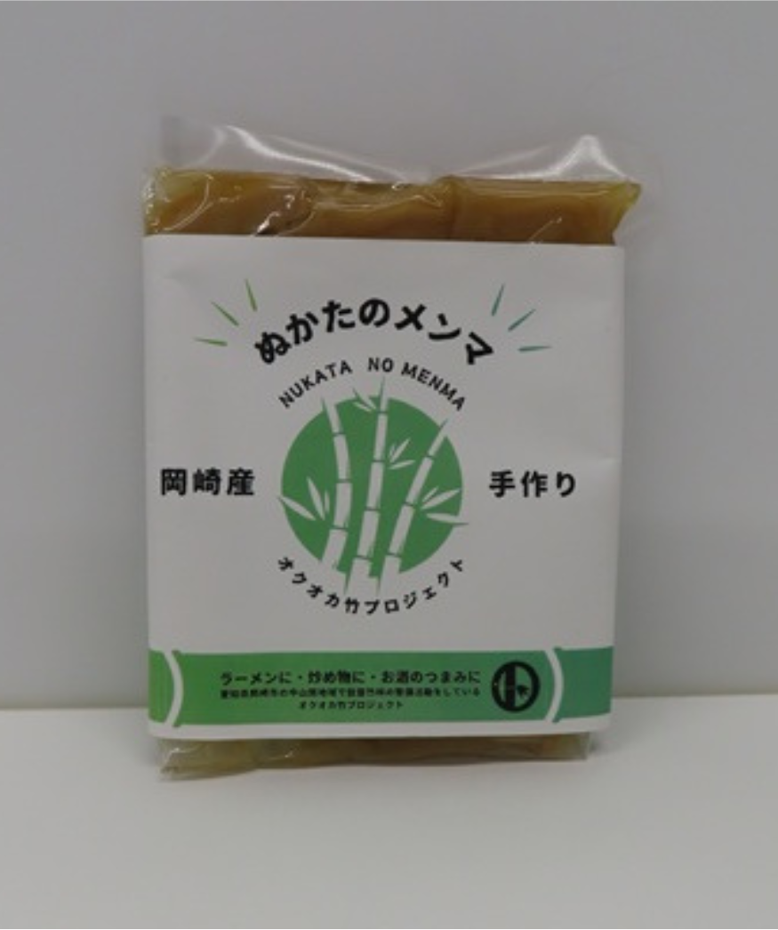 ぬかたのメンマ